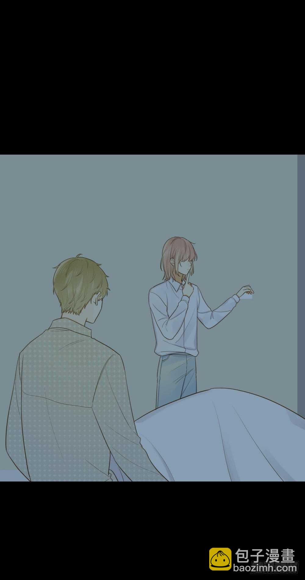 傻瓜，让我养你吧-第95话