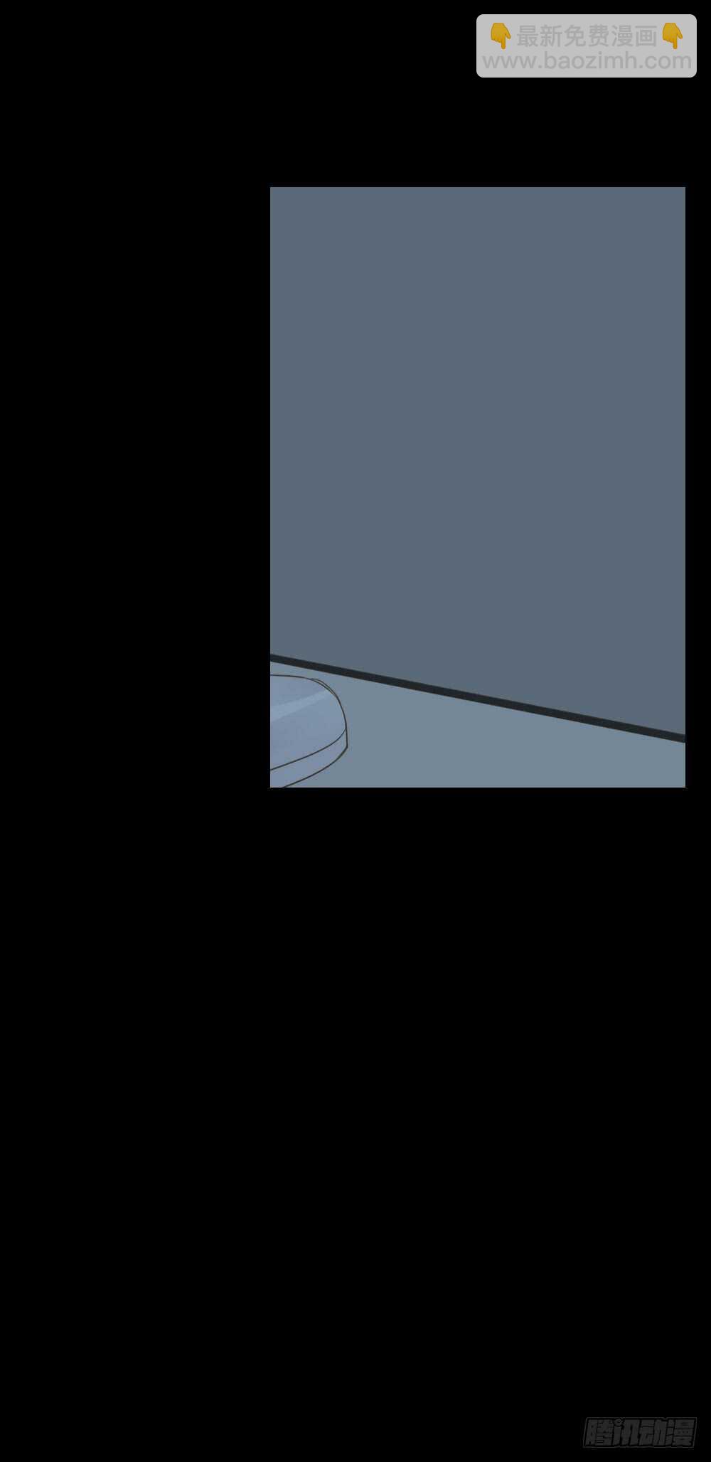 傻瓜，让我养你吧-第95话