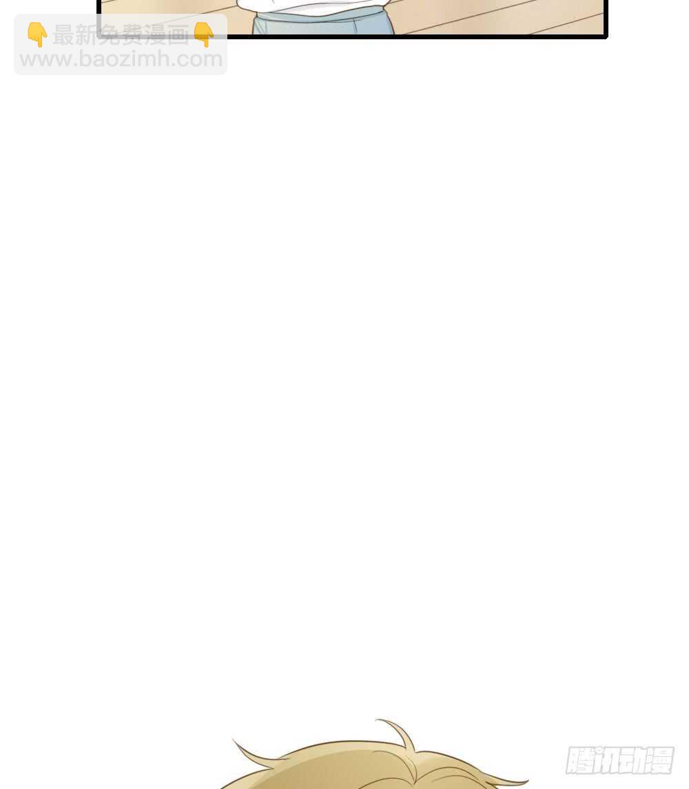 傻瓜，让我养你吧-第95话