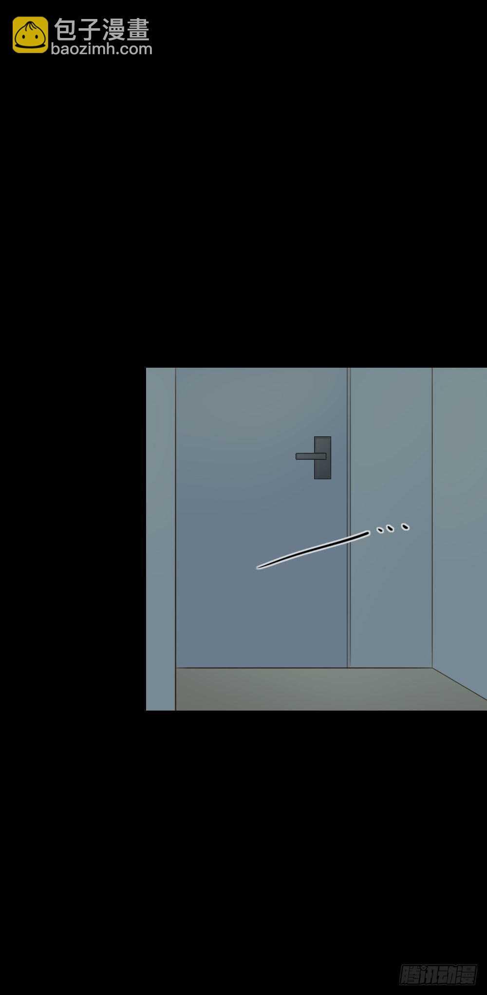 傻瓜，让我养你吧-第95话