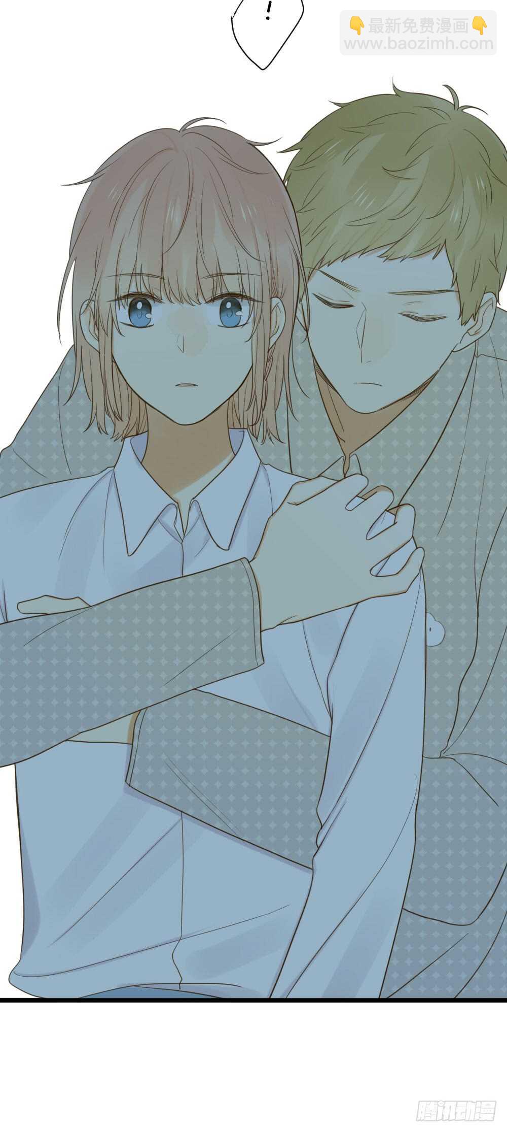 傻瓜，让我养你吧-第95话