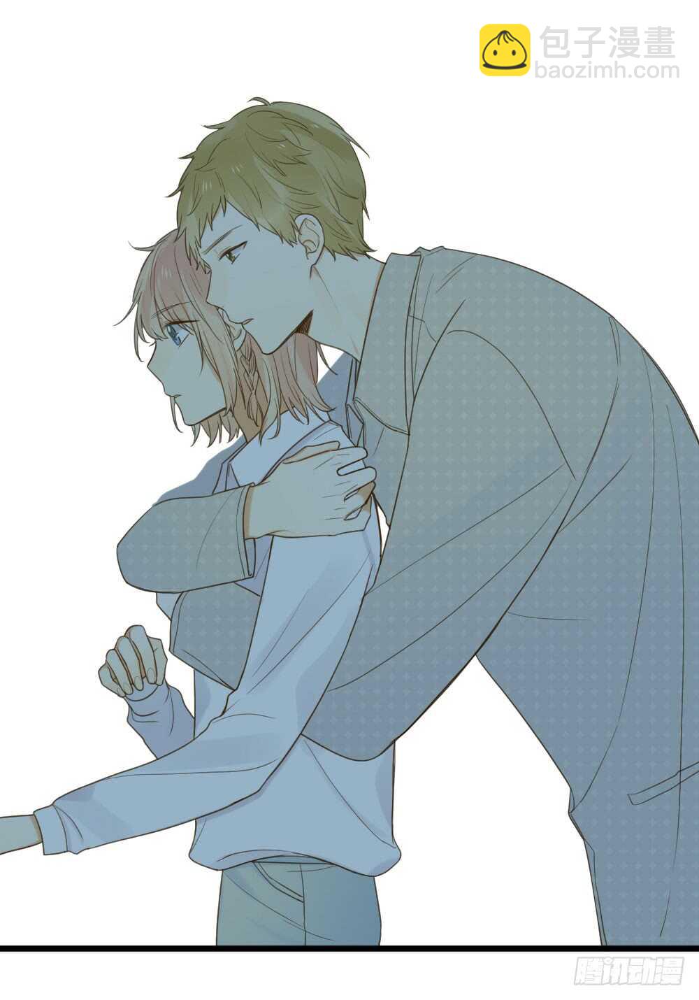 傻瓜，让我养你吧-第95话