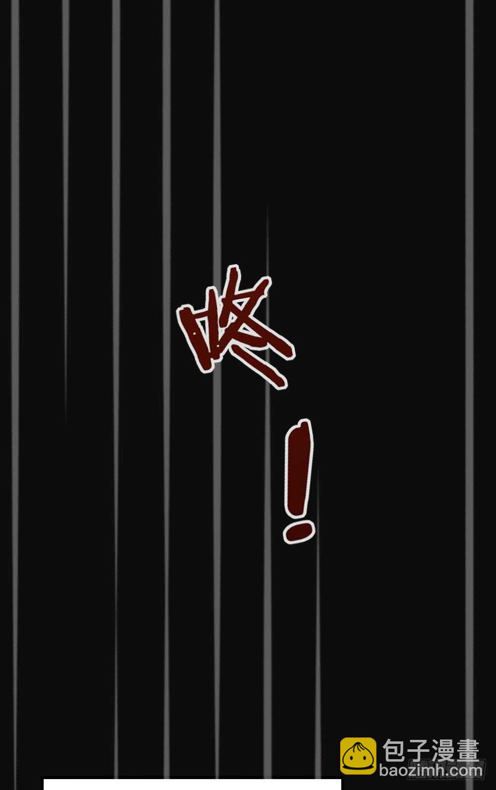 傻瓜，让我养你吧-第95话