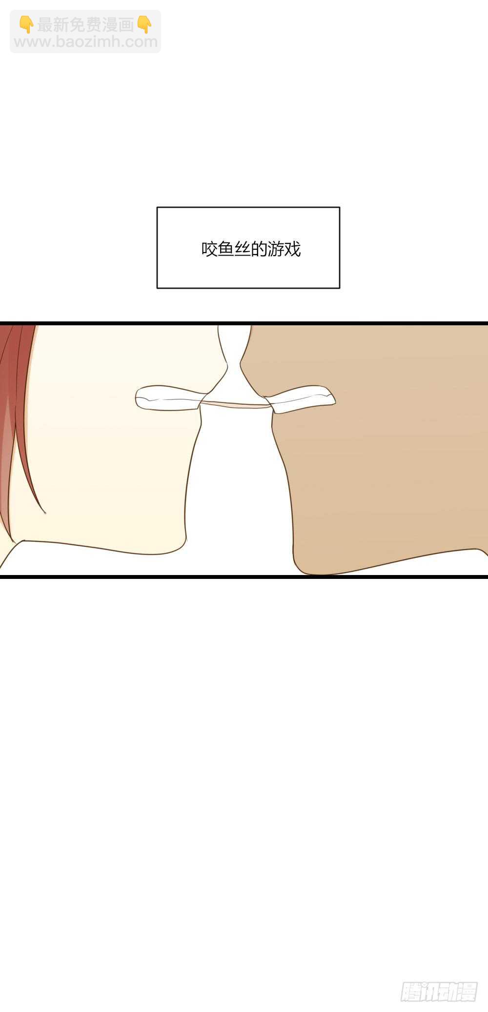 我其实是女装大佬-第97话