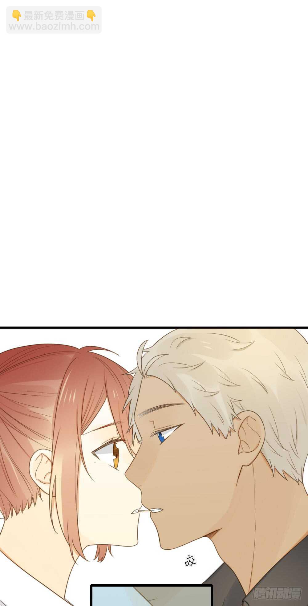 我其实是女装大佬-第97话