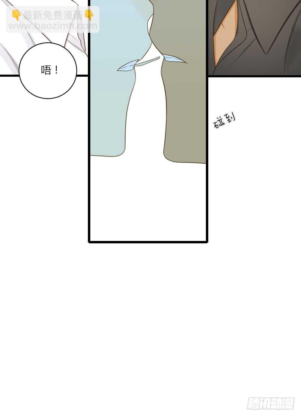 我其实是女装大佬-第97话