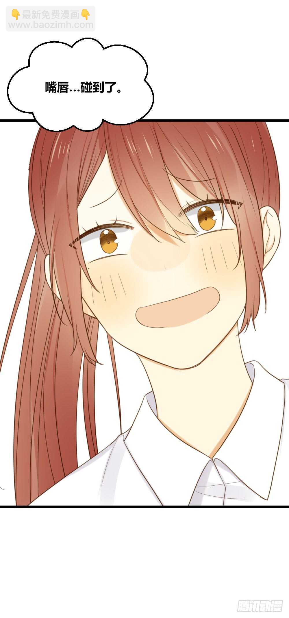 我其实是女装大佬-第97话