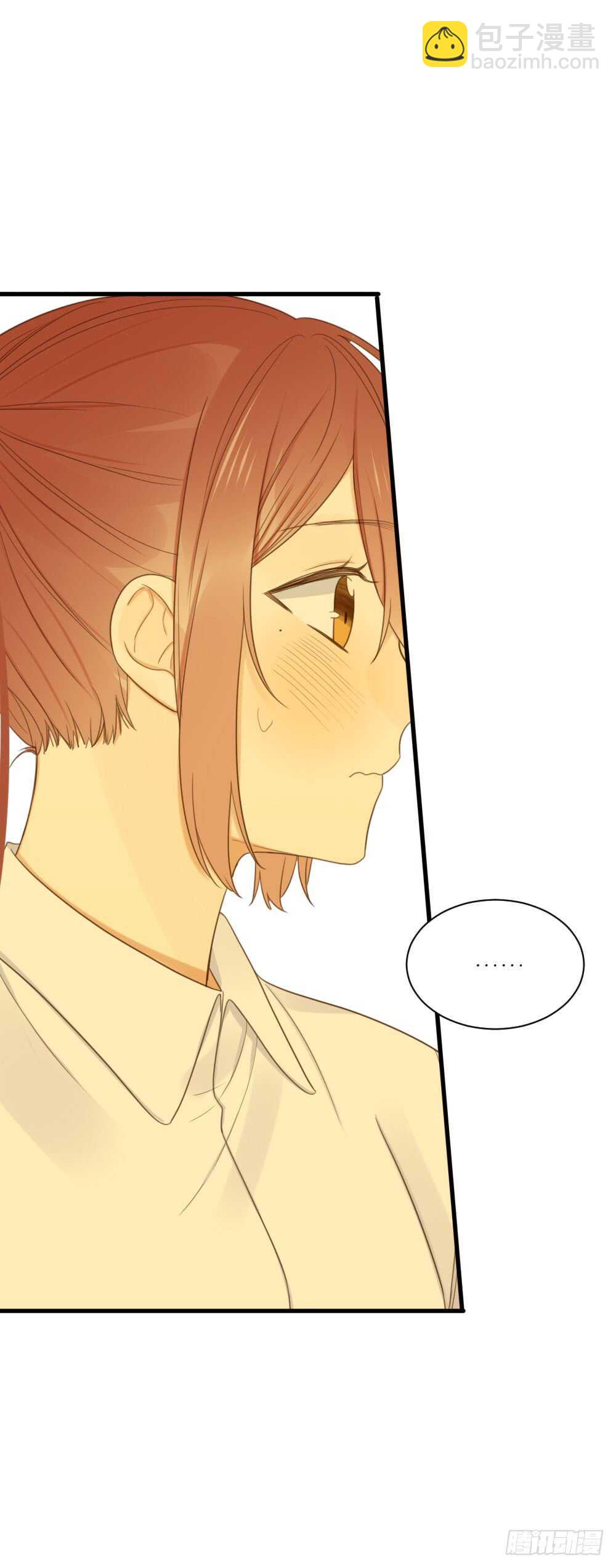 我其实是女装大佬-第97话