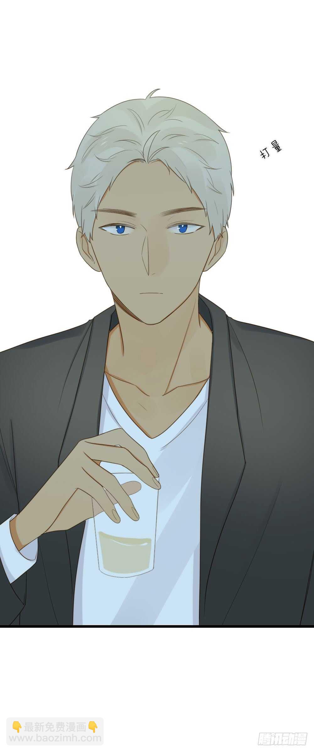 我其实是女装大佬-第97话