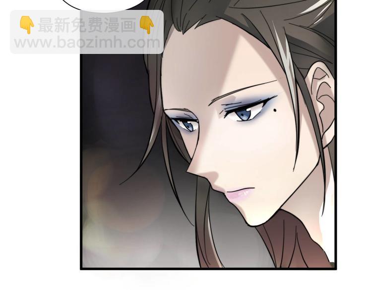 第1回 一百万的邂逅(1/2)-第1话