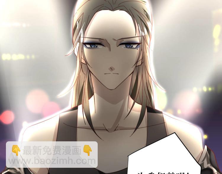 第1回 一百万的邂逅(1/2)-第1话