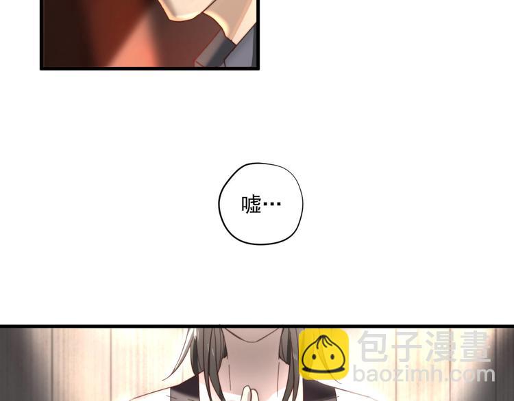 第1回 一百万的邂逅(1/2)-第1话