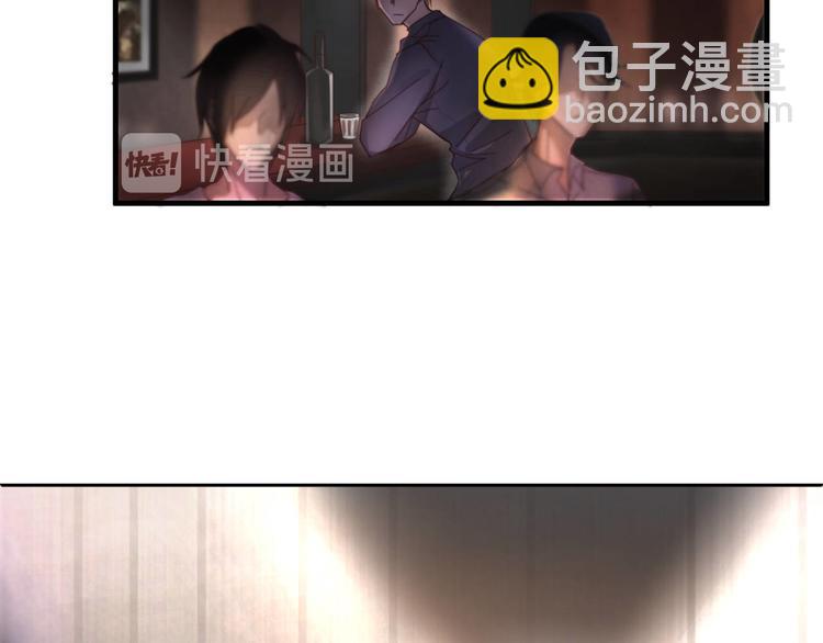 第1回 一百万的邂逅(1/2)-第1话