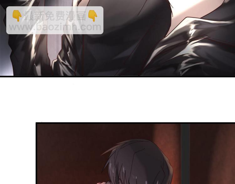 第1回 一百万的邂逅(1/2)-第1话