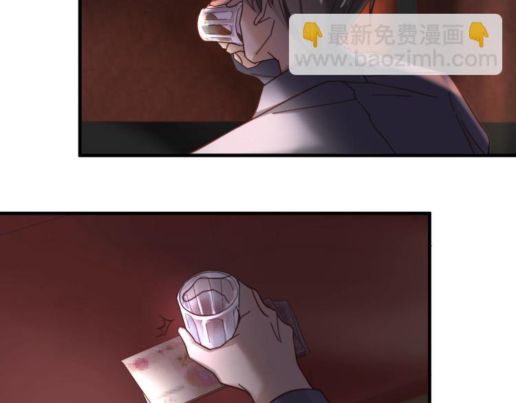 第1回 一百万的邂逅(1/2)-第1话