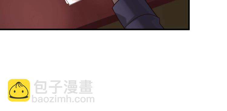 第1回 一百万的邂逅(1/2)-第1话