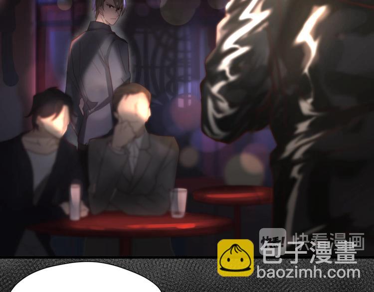 第1回 一百万的邂逅(1/2)-第1话