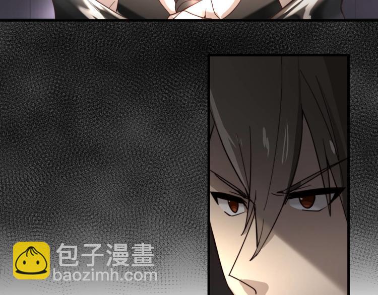 第1回 一百万的邂逅(1/2)-第1话