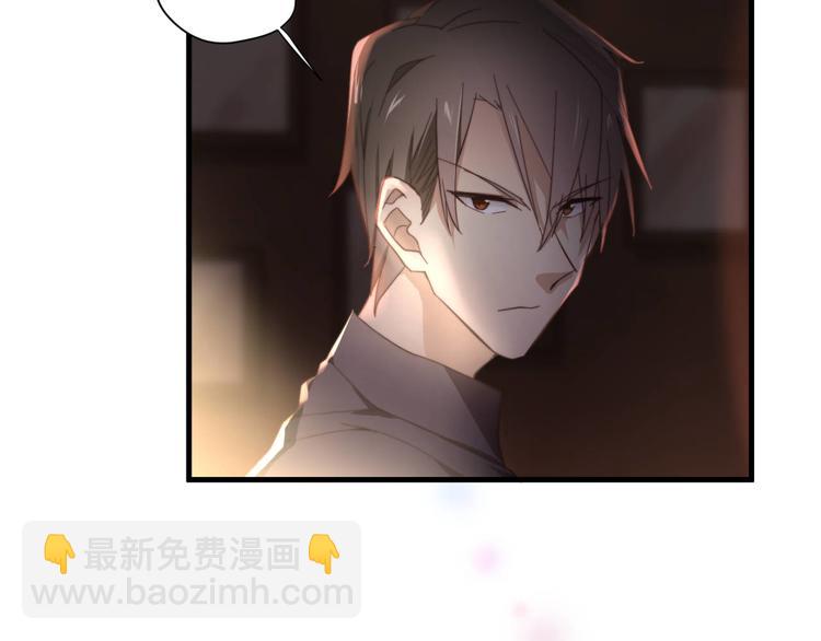 第1回 一百万的邂逅(1/2)-第1话