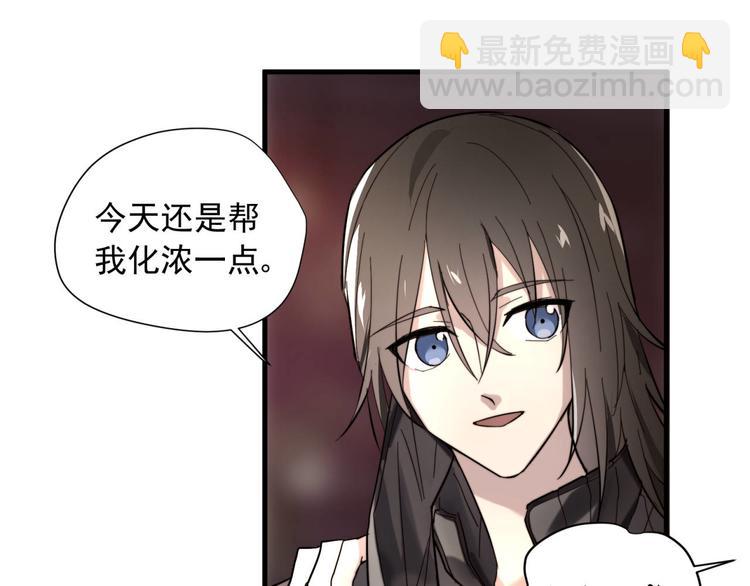 第1回 一百万的邂逅(1/2)-第1话