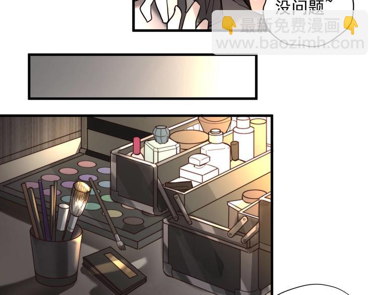 第1回 一百万的邂逅(1/2)-第1话