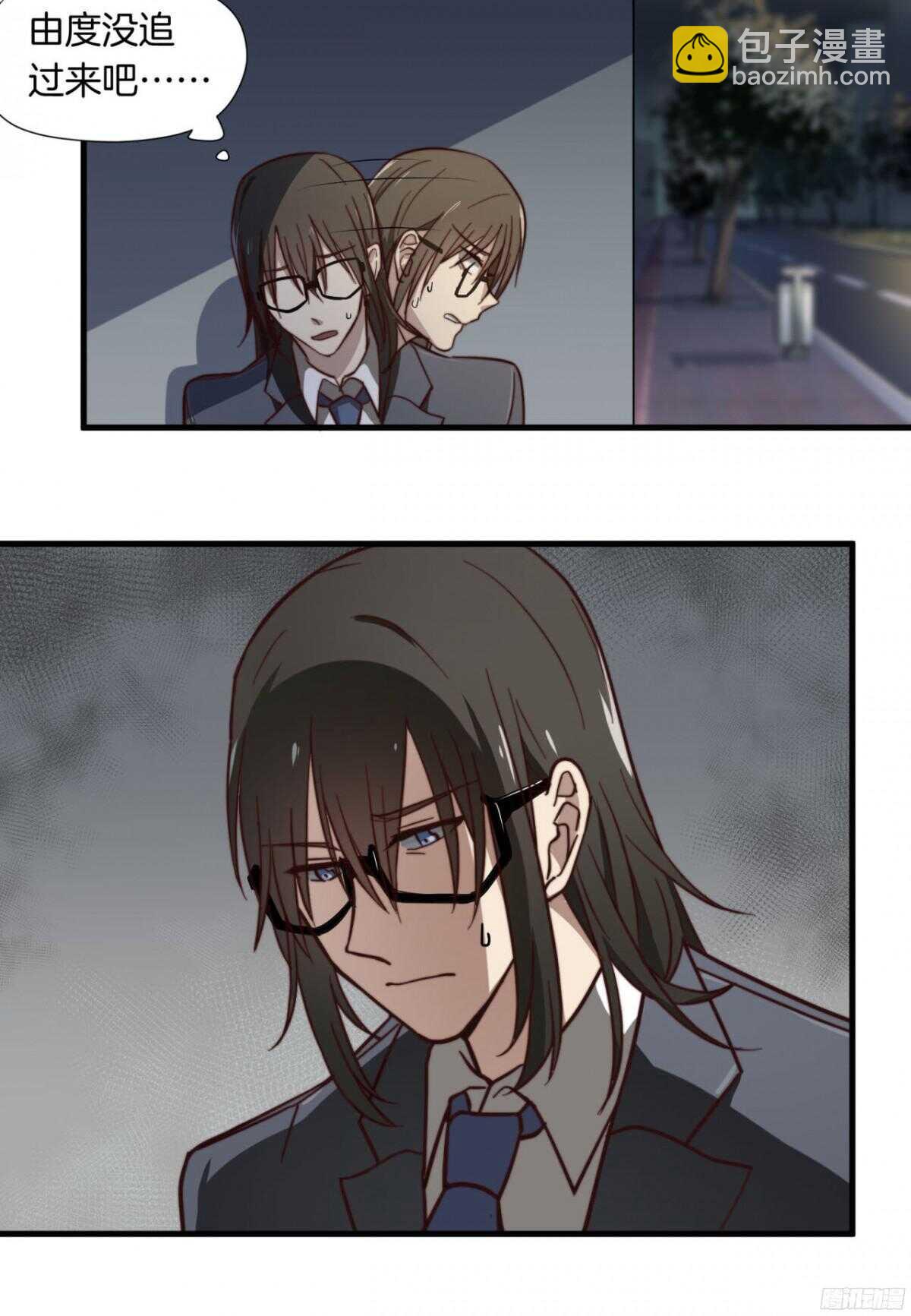 第11回 电梯内的质问-第11话