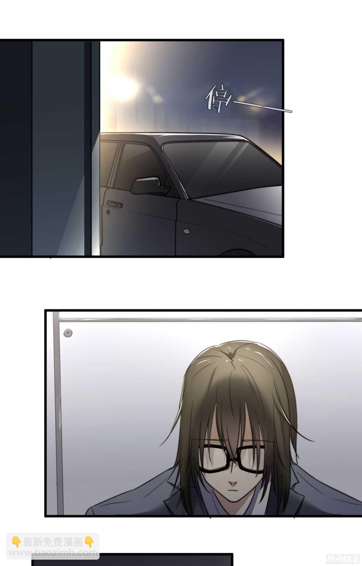 第11回 电梯内的质问-第11话