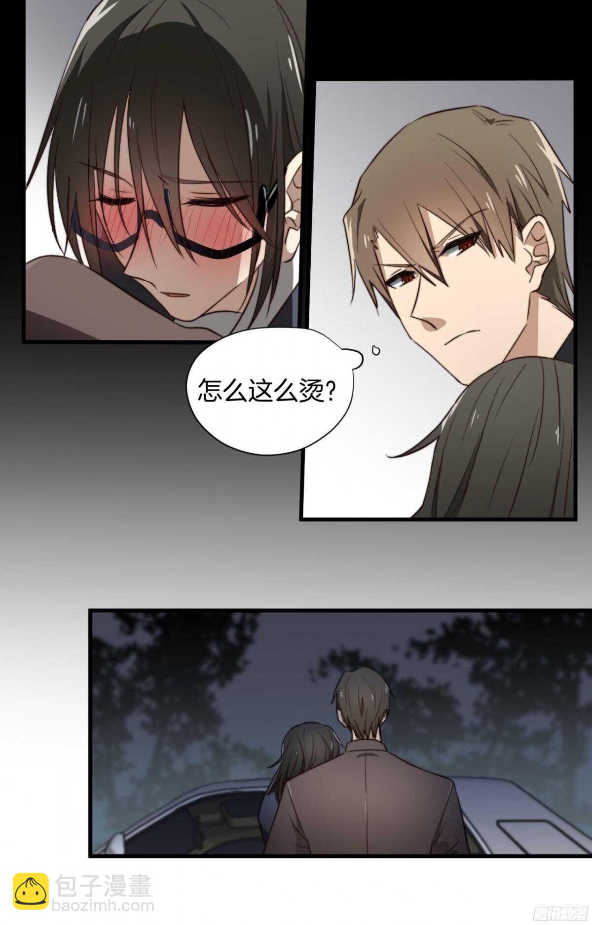 第11回 电梯内的质问-第11话