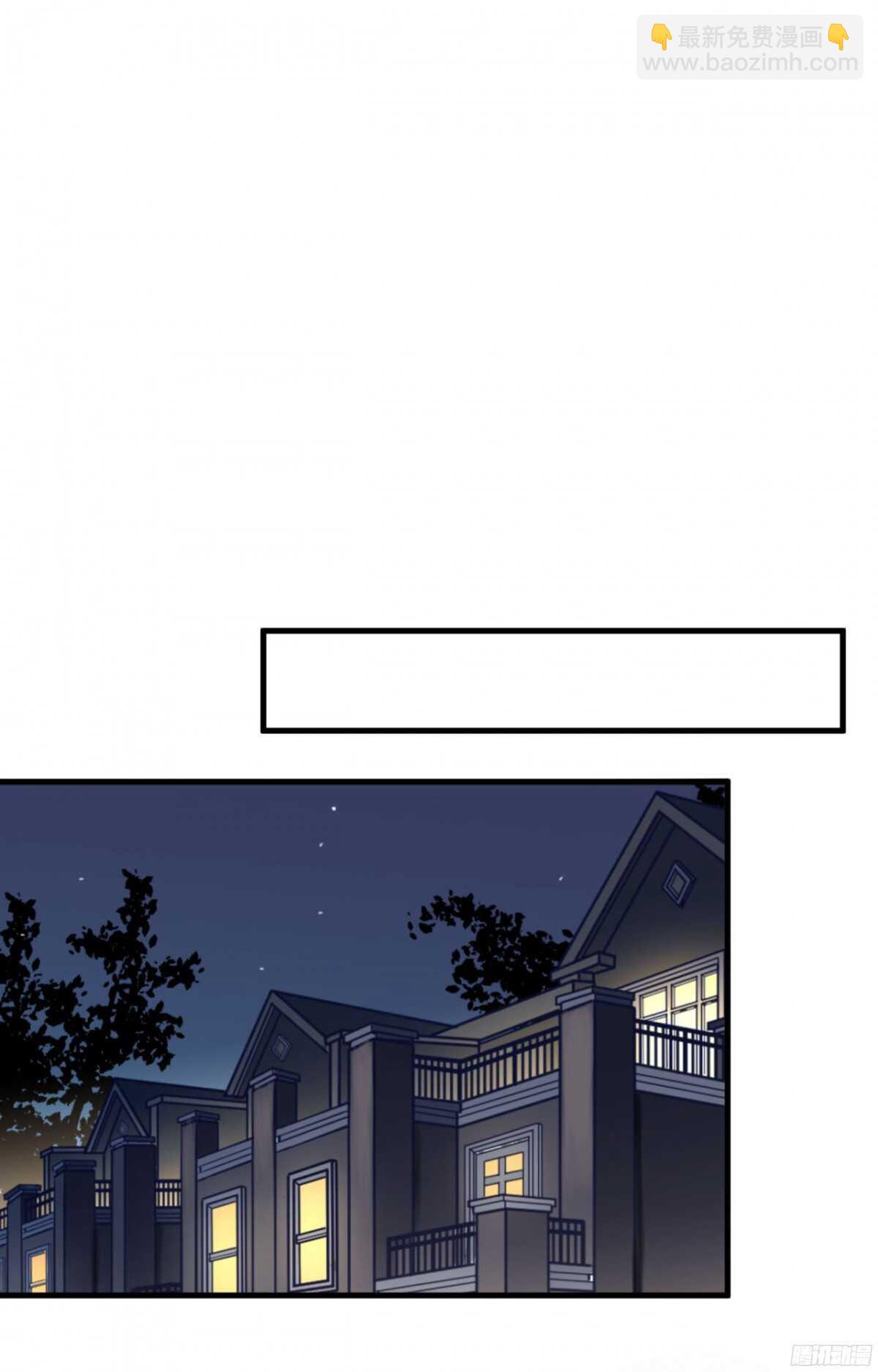 第11回 电梯内的质问-第11话