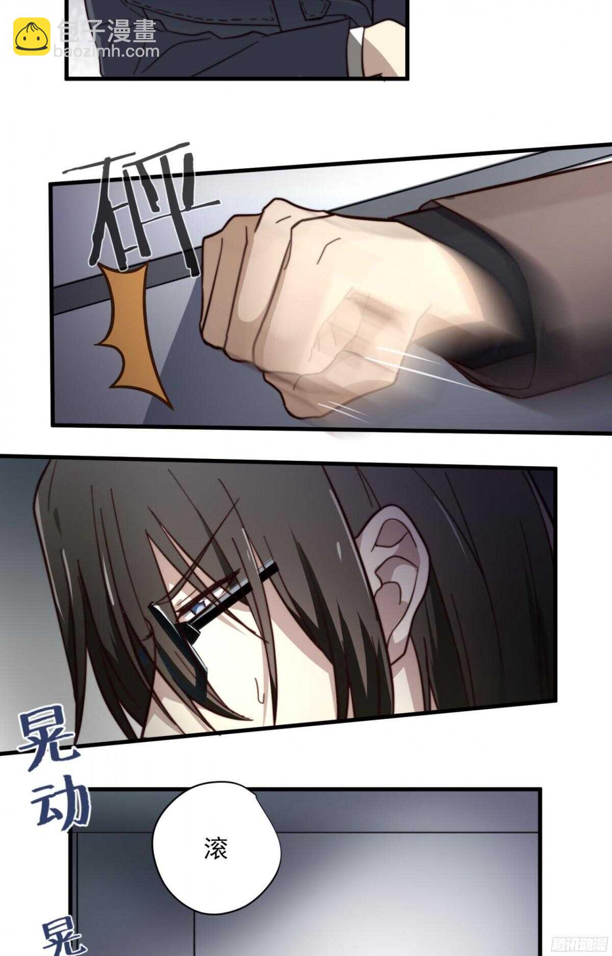 第11回 电梯内的质问-第11话