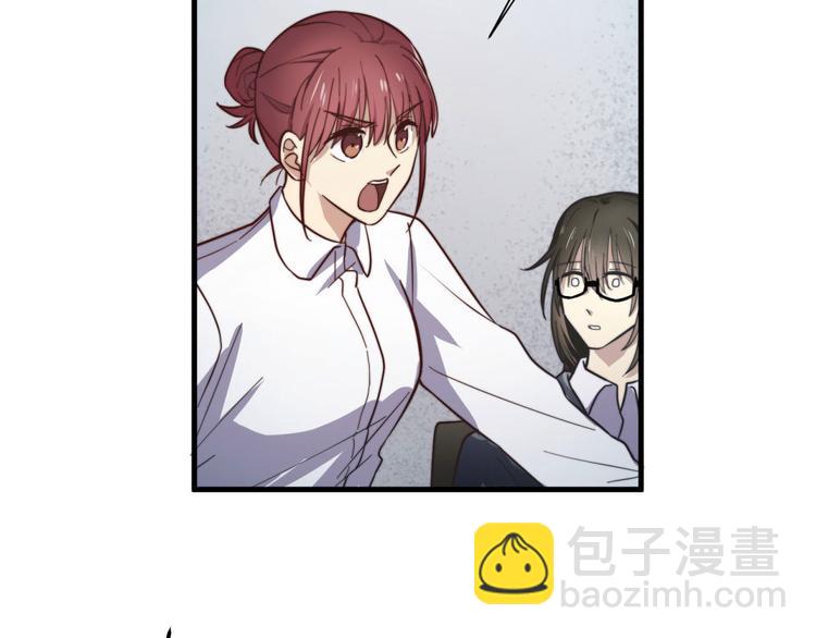 第13回 总是&ldquo;受&rdquo;气(1/2)-第13话