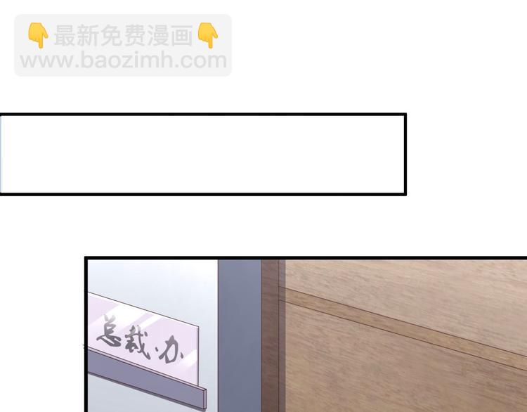 第13回 总是&ldquo;受&rdquo;气(1/2)-第13话