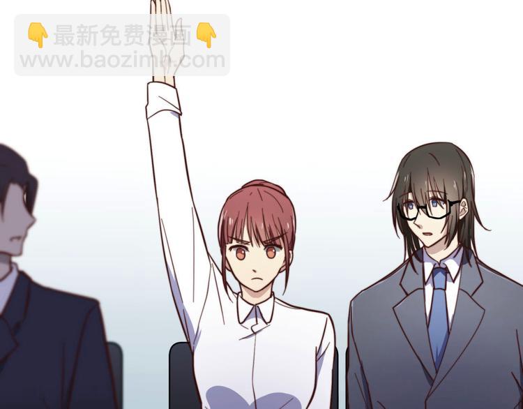 第13回 总是&ldquo;受&rdquo;气(1/2)-第13话