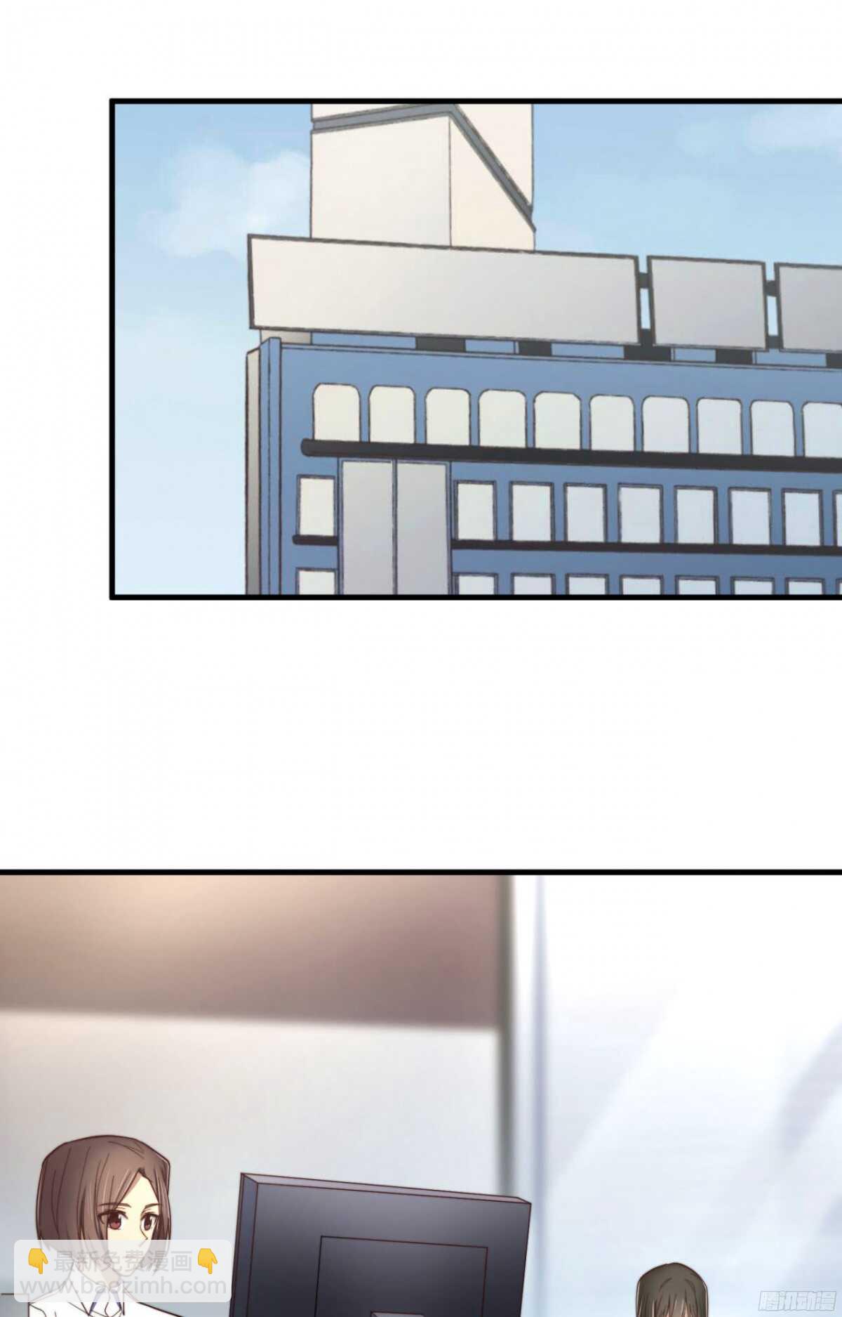 第15回 教你做我的人-第15话