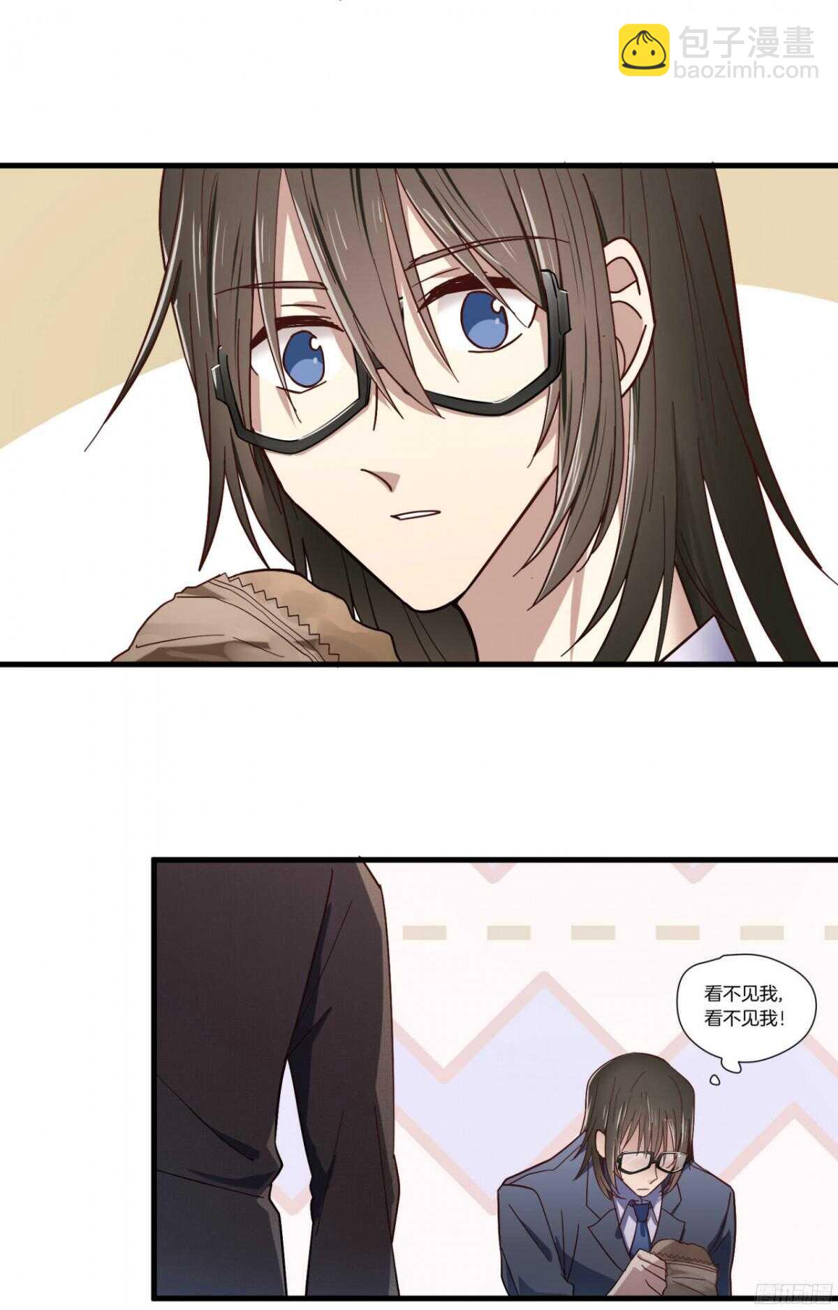 第15回 教你做我的人-第15话