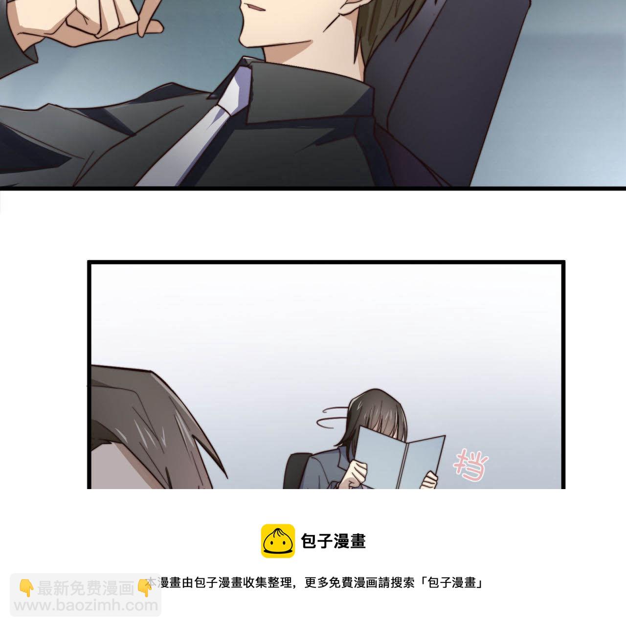 第17回  会不会开车啊(1/2)-第17话