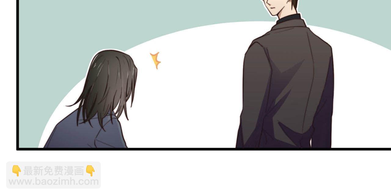 第17回  会不会开车啊(1/2)-第17话