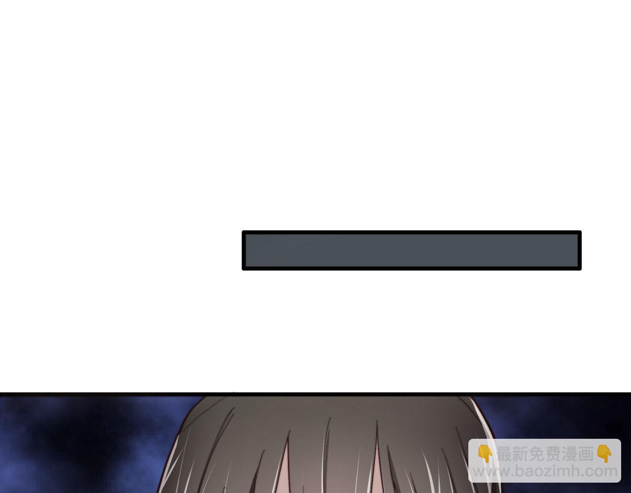 第17回  会不会开车啊(1/2)-第17话