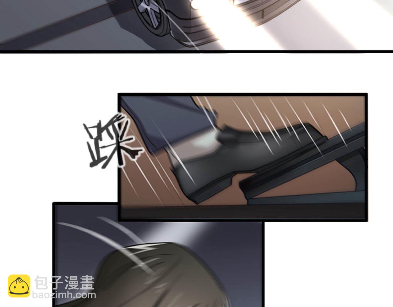 第17回  会不会开车啊(1/2)-第17话