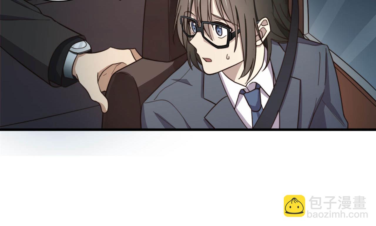 第17回  会不会开车啊(1/2)-第17话