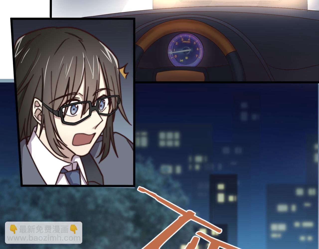 第17回  会不会开车啊(1/2)-第17话