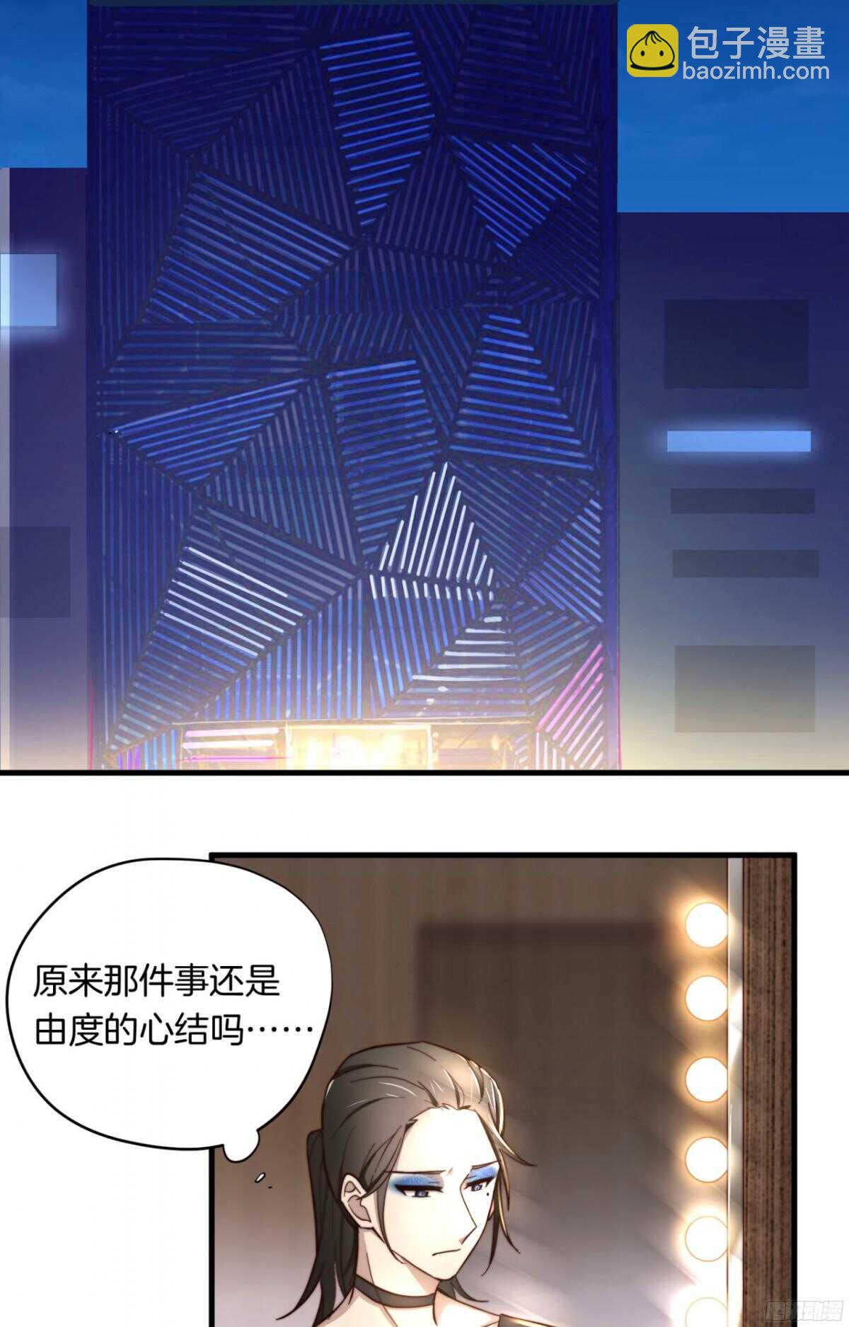 第18回 十万元一下-第19话