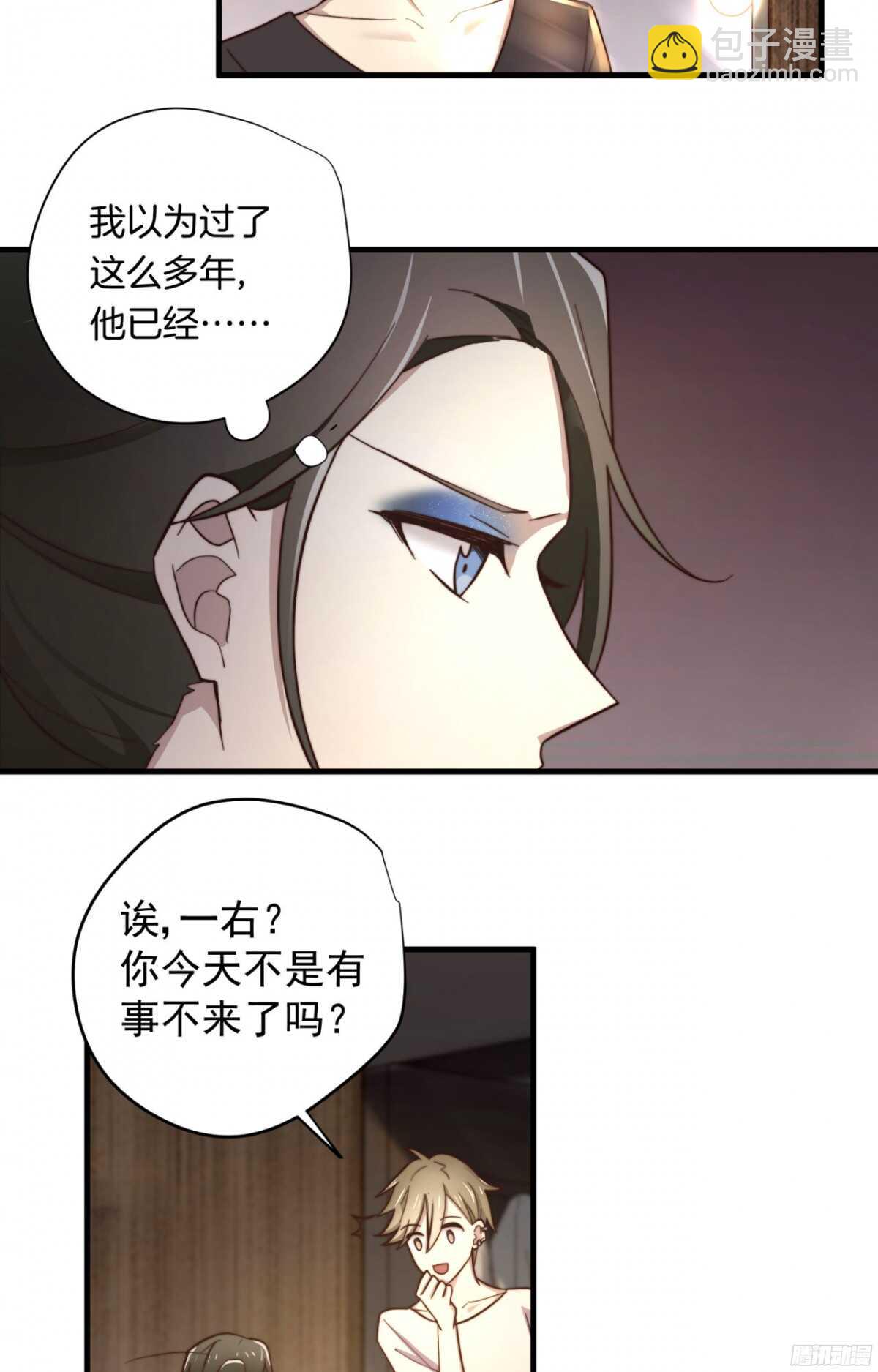 第18回 十万元一下-第19话