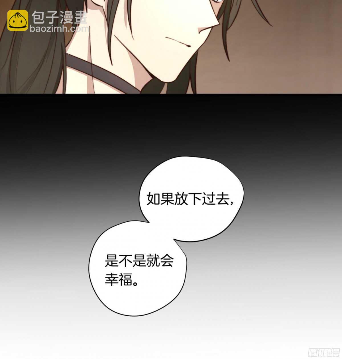 第18回 十万元一下-第19话