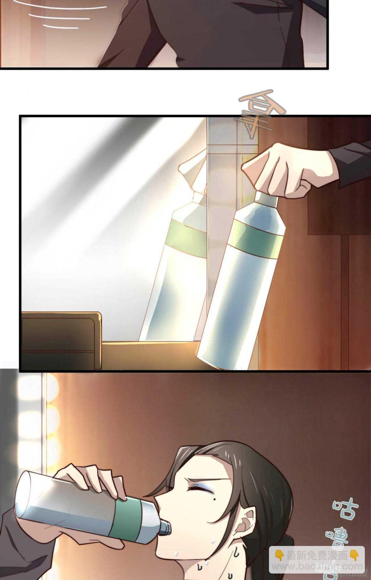 第18回 十万元一下-第19话