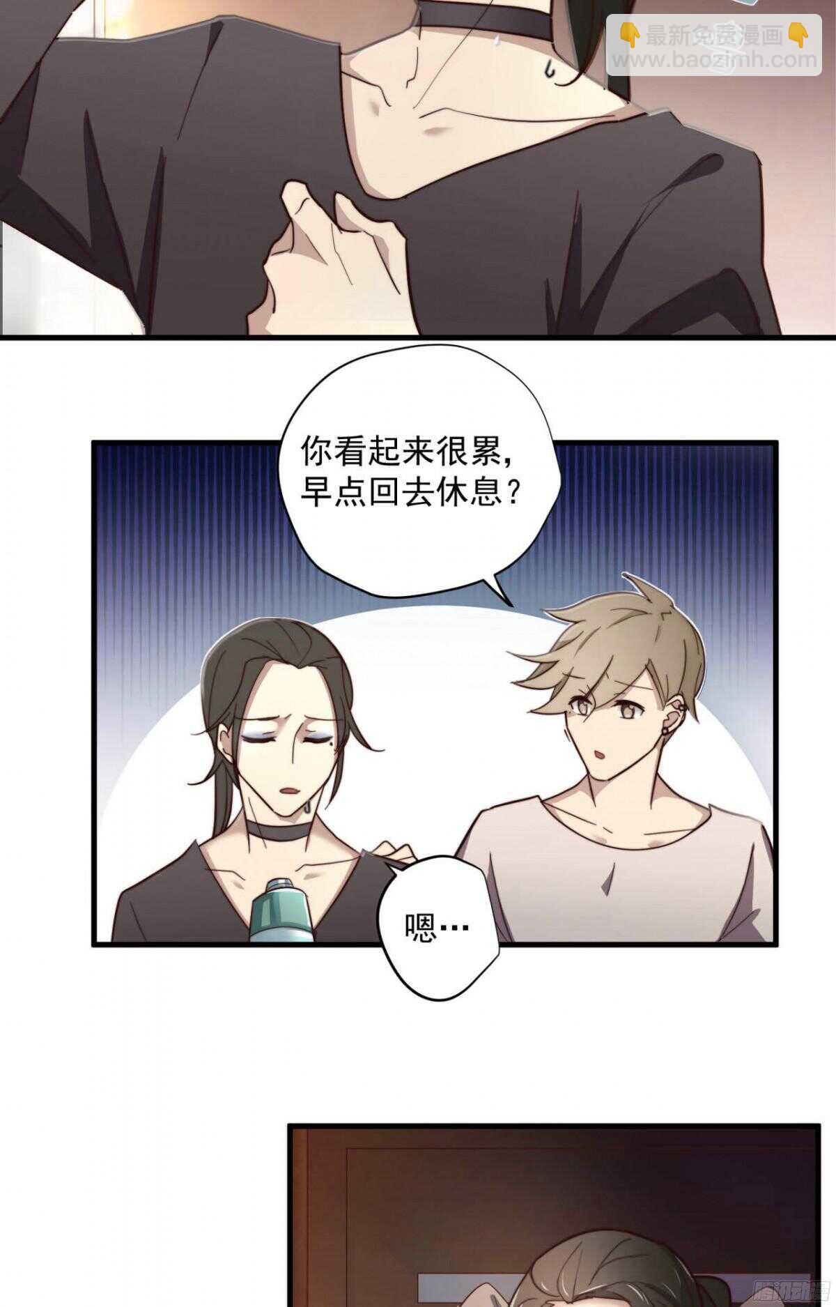 第18回 十万元一下-第19话