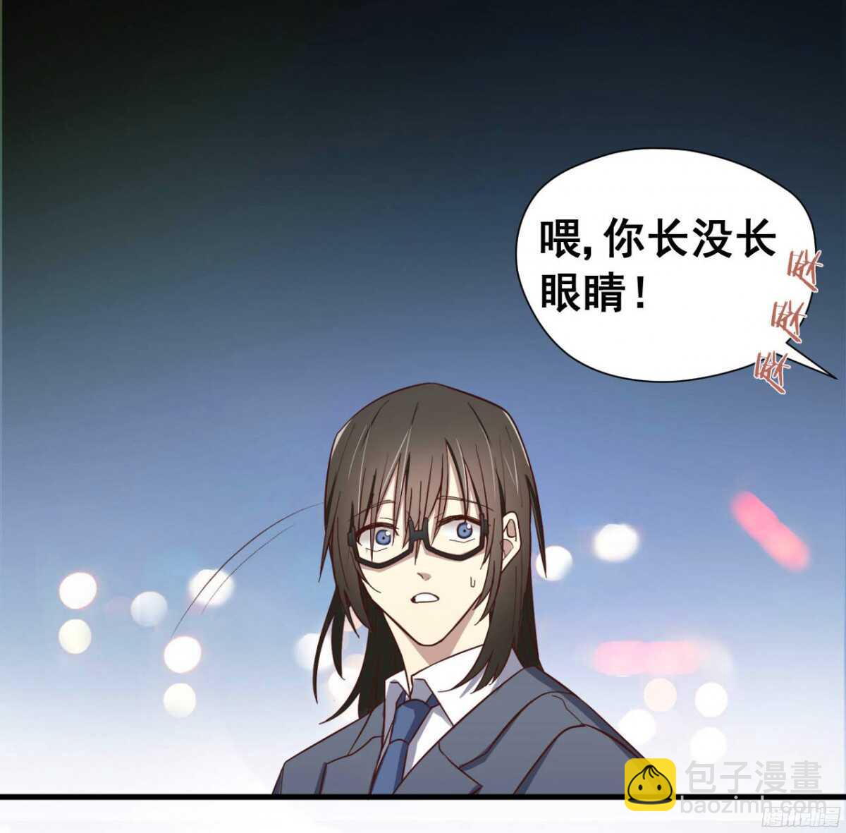 第18回 十万元一下-第19话