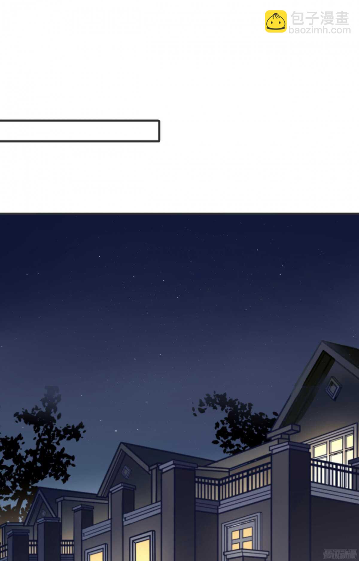 第20回 今晚，你很主动-第21话