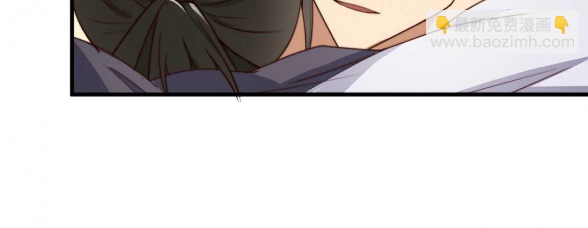 第20回 今晚，你很主动-第21话