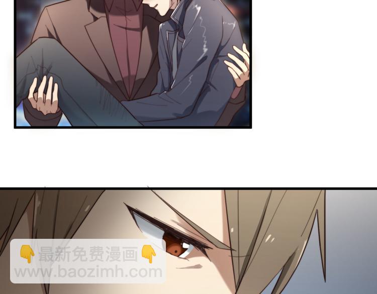 第3回 只要你&ldquo;陪&rdquo;我-第3话